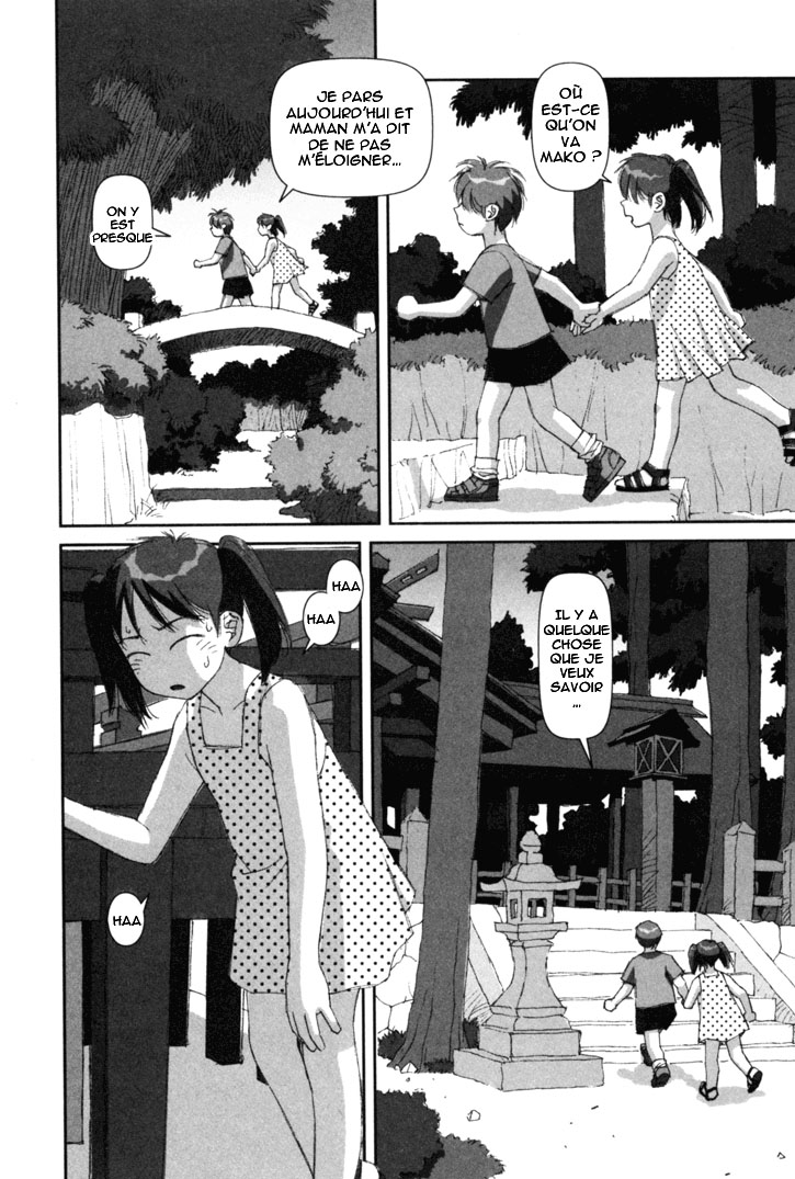img Boku no Futatsu no Tsubasa 8